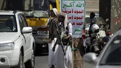 الحوثيون يتمدّدون