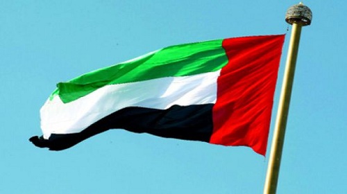 أبوظبي: مواصلة محاكمة