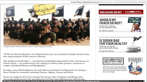 صحف بريطانية تكشف