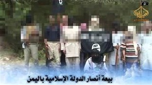 القاعدة في اليمن