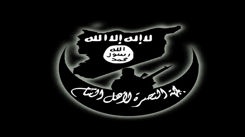 تحالف إرهابي مضاد