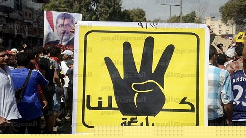 «دعم الشرعية» لطلاب