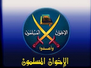 انتقادات لإخوان جيبوتي
