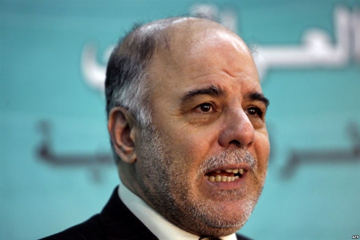 حيدر العبادي