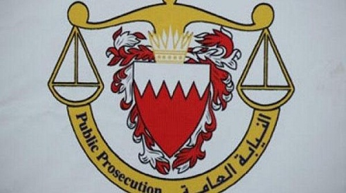 البحرين:إحالة ناشط
