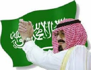 السعودية.. بين رعاية