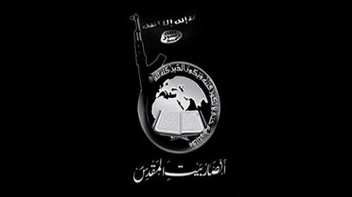 ابو اسامة المصري..