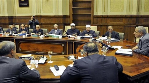 «الإصلاح التشريعى