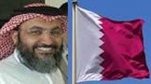 النعيمي ممول القاعدة