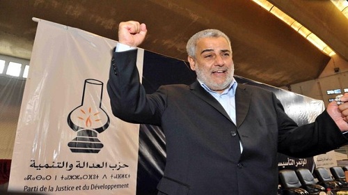 حزب العدالة والتنمية