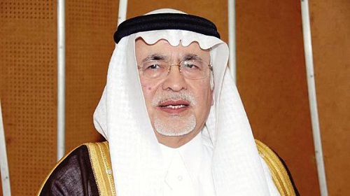 إغلاق قناة وصال