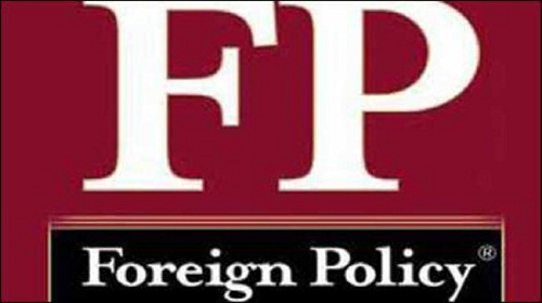 بعد استهداف اجتماع