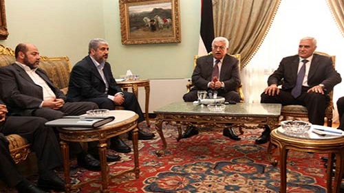 تعثر المصالحة