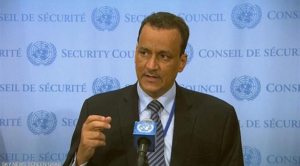 المسار التفاوضي: