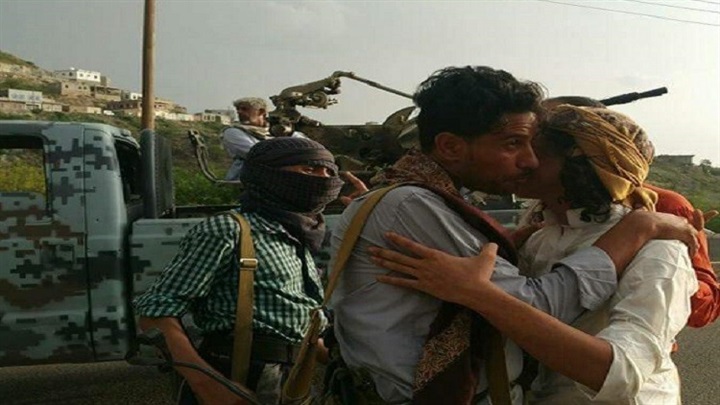صفقة كبرى لتبادل