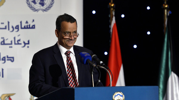 المسار التفاوضي: