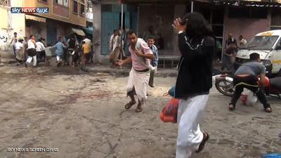 الوضع الانساني: