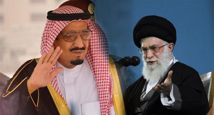 العلاقات السعودية