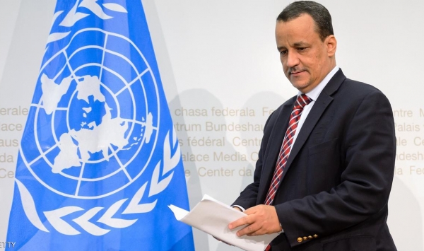 المسار التفاوضي: