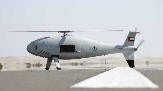 بدعم عربي وقيادة