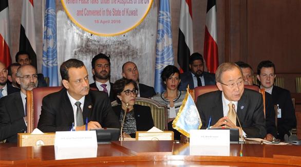 المسار التفاوضي: