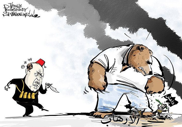 موسكو اتهمت انقرة