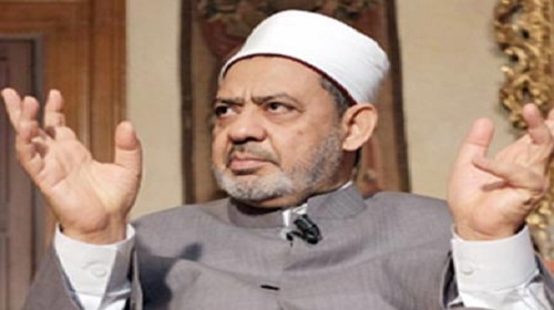 شيخ الأزهر الدكتور