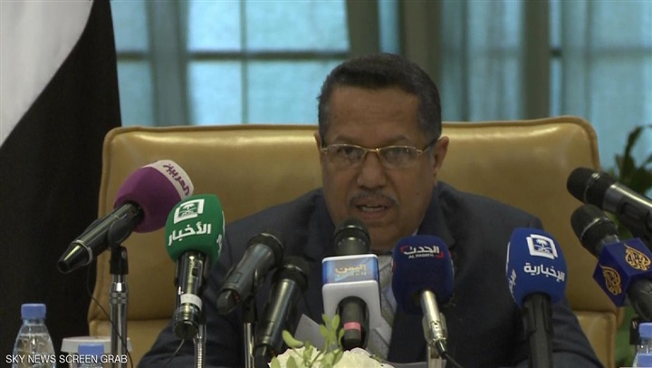 المشهد السياسي: