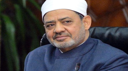 الإمام الأكبر شيخ