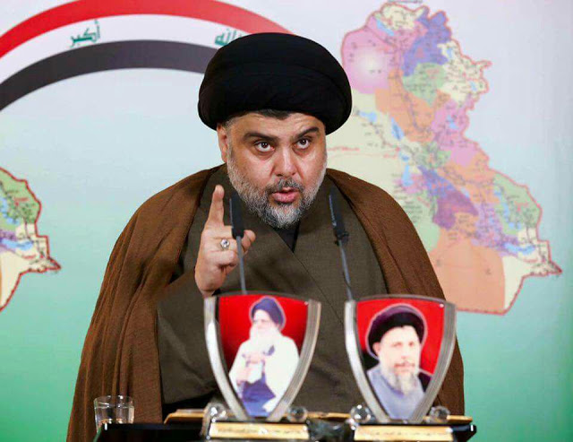 التيار الصدري: