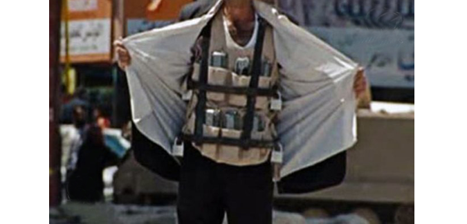 تكتيك داعش: