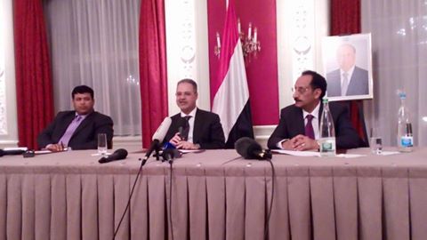 المسار التفاوضي: