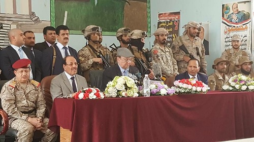 المشهد السياسي: