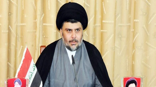 تظاهرات الجمعة: