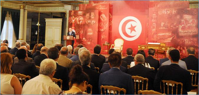 الاحزاب التونسية