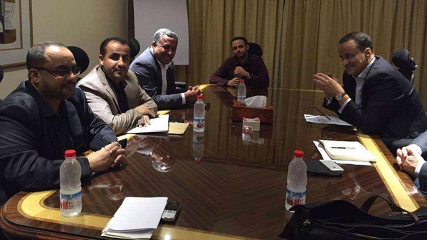 المسار التفاوضي: