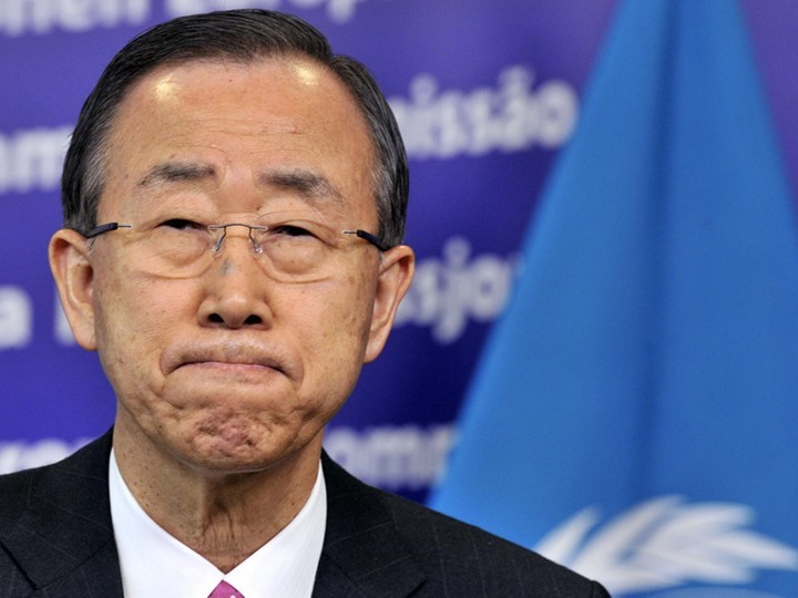 المواقف الدولية من