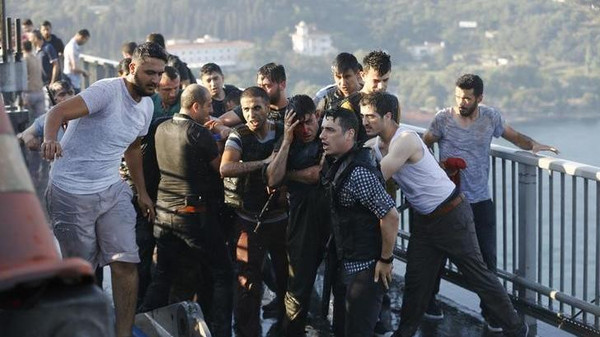 الحكومية التركية