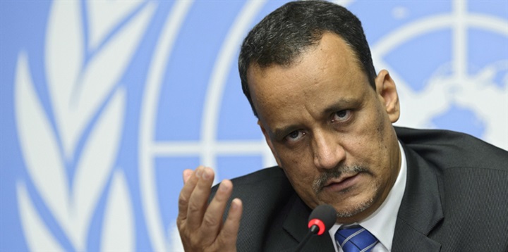 المسار التفاوضي: