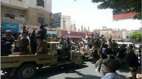 الوضوع الميداني: