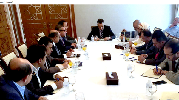 المسار التفاوضي: