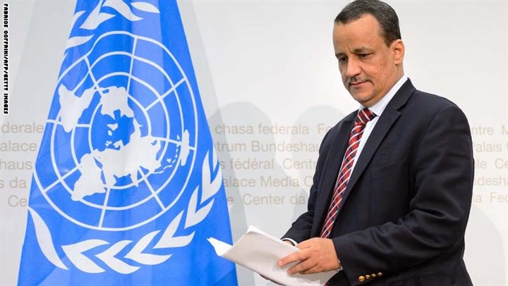 المسار التفاوضي: