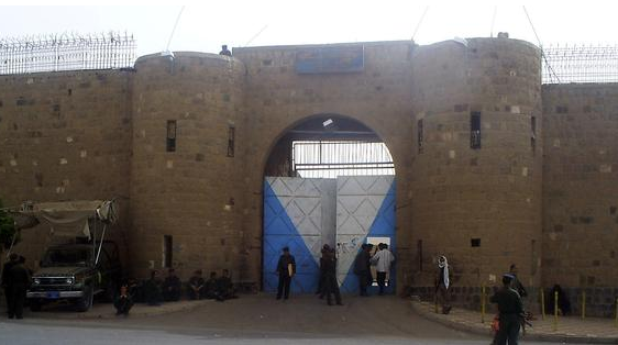 المشهد السياسي: