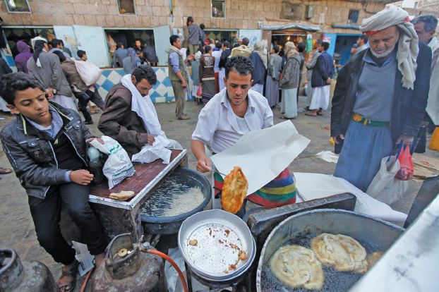 الوضع الانساني: