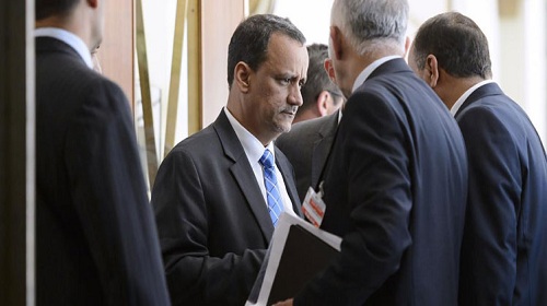 المسار التفاوضي: