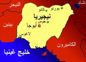 جولة ظريف الأفريقية..