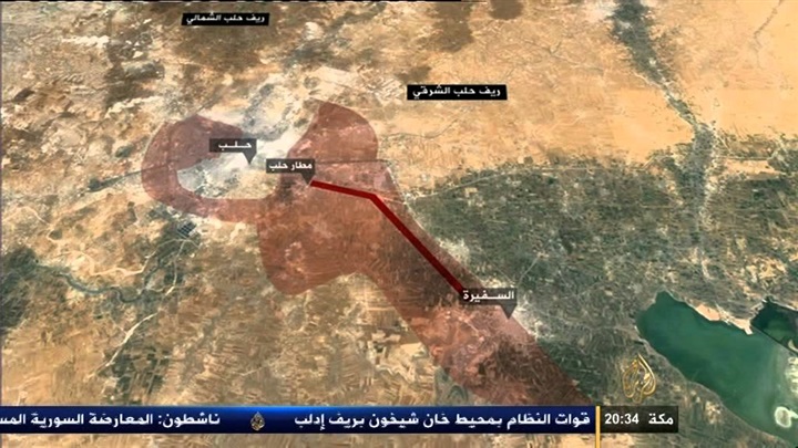 تحرير حلب بين حسم