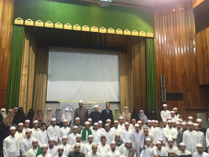 دار الافتاء المصرية