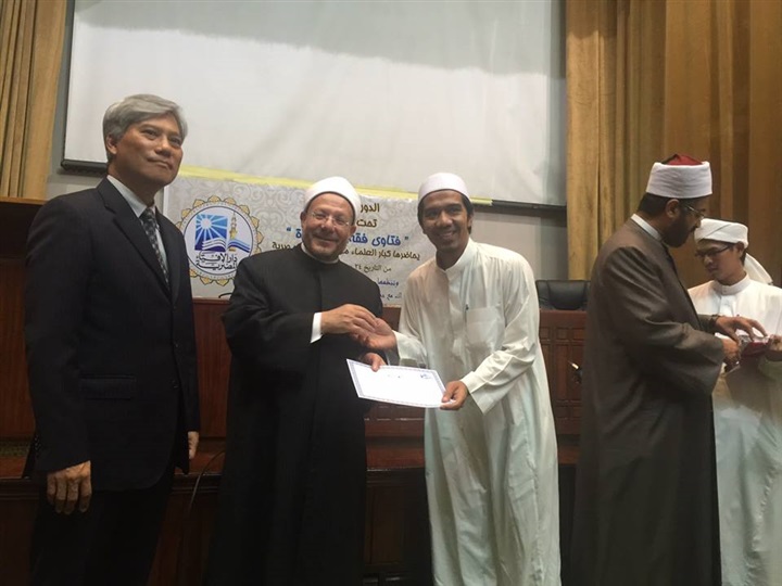 دار الافتاء المصرية