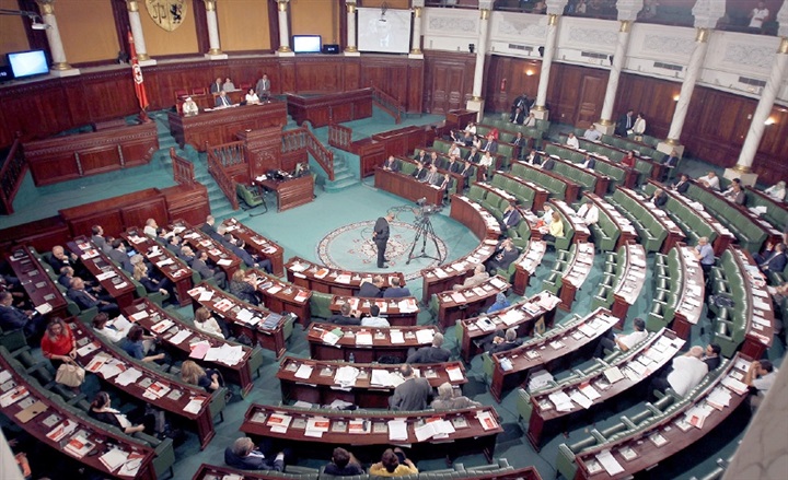 البرلمان التونسي